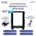 Переходная рамка Renault Koleos 2 (2016-2020) (9,7")