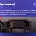Штатная магнитола Teyes CC3 4/32 Nissan Pathfinder 4 R52 (2012-2020) F1