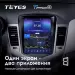 Штатная магнитола Tesla style Teyes TPRO 2 4/64 Chevrolet Cruze J300 (2008-2012)