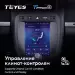 Штатная магнитола Tesla style Teyes TPRO 2 3/32 Porsche Cayenne 1 9PA (2002-2010)