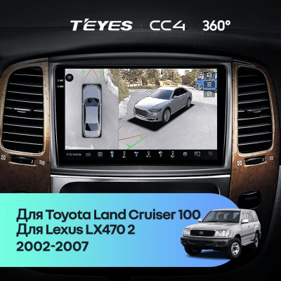 Штатная магнитола Teyes CC4 360 6/64 Lexus LX470 J100 2 (2002-2007) Тип-C
