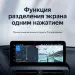 Штатная магнитола Teyes LUX ONE 6/128 Lexus ES ES200 ES250 ES300h ES350 XV60 VI 6 (2012-2018) Тип-C