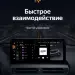 Штатная магнитола Teyes LUX ONE 6/128 Lexus ES ES200 ES250 ES300h ES350 XV60 VI 6 (2012-2018) Тип-C