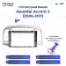 Переходная рамка Hyundai Accent 3 (2006-2011) (9")