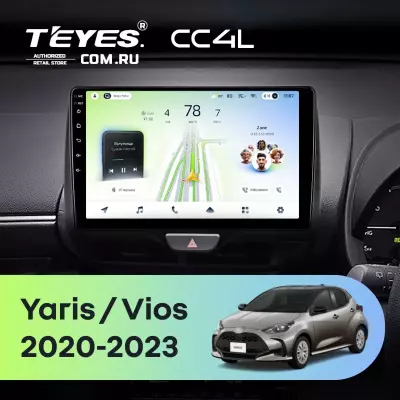 Штатная магнитола Teyes CC4L 6/64 Toyota Yaris (2020-2023) Правый руль