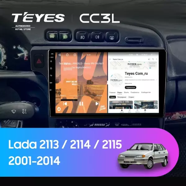 Штатная магнитола Teyes CC3L 4/64 Lada 2114 (2001-2014) F1