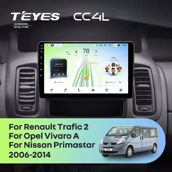 Штатная магнитола Teyes CC4L 4/64 Renault Trafic 2 (2006-2014) Тип-A
