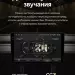 Штатная магнитола Teyes CC3 4/32 Hyundai Solaris 1 (2010-2016) F4 (черно-серый)
