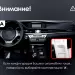 Штатная магнитола Teyes LUX ONE 6/128 Lexus ES ES200 ES250 ES300h ES350 XV60 VI 6 (2012-2018) Тип-A