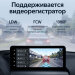 Штатная магнитола Teyes LUX ONE 6/128 Lexus ES ES200 ES250 ES300h ES350 XV60 VI 6 (2012-2018) Тип-A