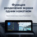 Штатная магнитола Teyes LUX ONE 6/128 Lexus ES ES200 ES250 ES300h ES350 XV60 VI 6 (2012-2018) Тип-A