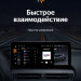 Штатная магнитола Teyes LUX ONE 6/128 Lexus ES ES200 ES250 ES300h ES350 XV60 VI 6 (2012-2018) Тип-A
