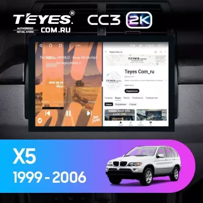 Штатная магнитола Teyes CC3 2K 4/64 BMW X5 E39 E53 (1999-2006) (13")