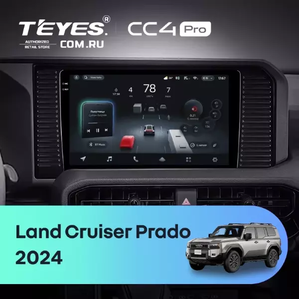 Штатная магнитола Teyes CC4 Pro 12/256 Toyota Land Cruiser Prado 250 (2024-2026)