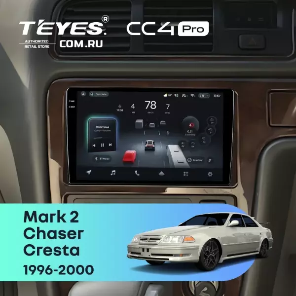 Штатная магнитола Teyes CC4 Pro 12/256 Toyota Chaser (1996-2000)