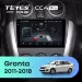 Штатная магнитола Teyes CC4 Pro 12/256 LADA Granta Sport (2011-2018) F2