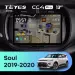 Штатная магнитола Teyes CC4 Pro 8/128 Kia Soul (2019-2020) (13")