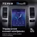 Штатная магнитола Tesla style Teyes TPRO 2 3/32 Toyota Land Cruiser Prado 120 (2002-2009) Тип-B
