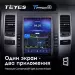 Штатная магнитола Tesla style Teyes TPRO 2 3/32 Toyota Land Cruiser Prado 120 (2002-2009) Тип-B