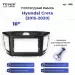Переходная рамка Hyundai Creta (2015-2020) (10")
