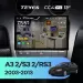 Штатная магнитола Teyes CC4 Pro 12/256 Audi A3 2 8P (2003-2013) (13")
