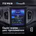 Штатная магнитола Tesla style Teyes TPRO 2 3/32 Chery Tiggo 5 (2014-2020)