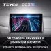 Штатная магнитола Teyes CC3 2K 6/128 Mazda CX-5 2 KF (2017-2023) F2