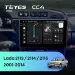 Штатная магнитола Teyes CC4 6/64 Lada 2114 (2001-2014) F1