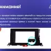 Переходная рамка Toyota Highlander 3 XU50 (2013-2018) (10")