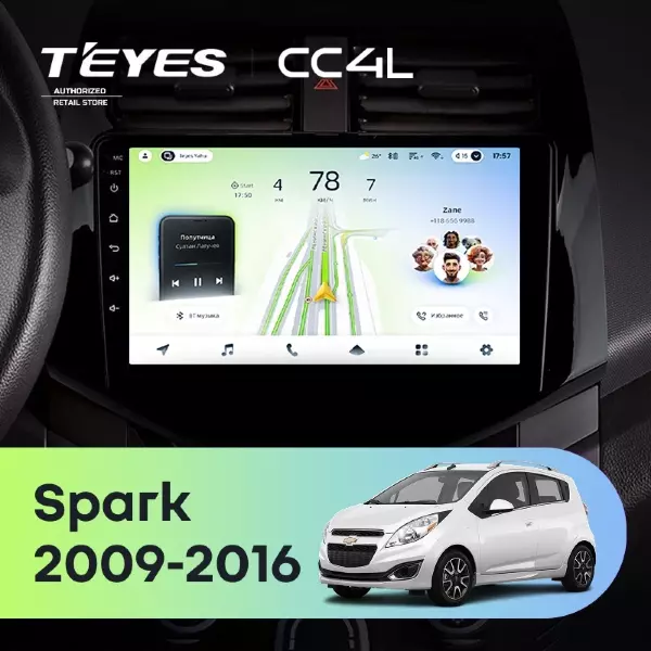 Штатная магнитола Teyes CC4L 4/64 Chevrolet Spark M300 (2009-2016) F1