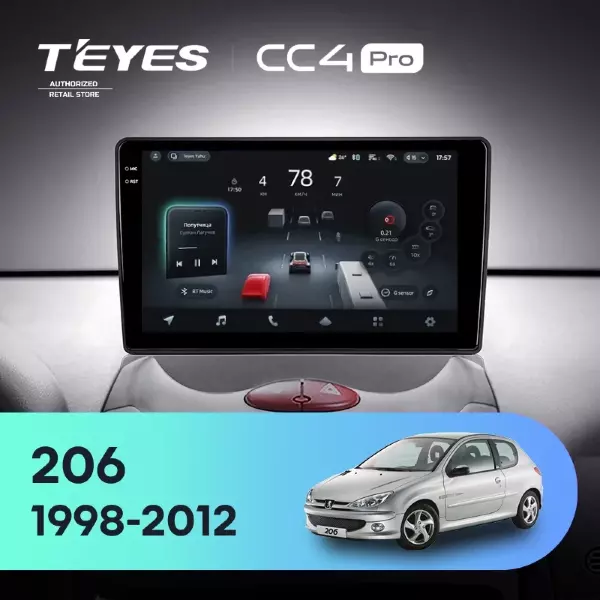 Штатная магнитола Teyes CC4 Pro 12/256 Peugeot 206 T13 T16 T12 (1998-2012) F2