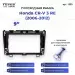 Переходная рамка Honda CR-V 3 RE (2006-2012) (9")