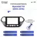Переходная рамка Hyundai i10 (2013-2016) (9")