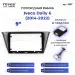 Переходная рамка Iveco Daily 6 (2014-2022) (9")