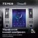 Штатная магнитола Tesla style Teyes TPRO 2 3/32 Infiniti Fx35 (2006-2009)