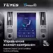 Штатная магнитола Tesla style Teyes TPRO 2 6/128 Infiniti Fx35 (2006-2009)