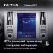 Штатная магнитола Tesla style Teyes TPRO 2 6/128 Infiniti Fx35 (2006-2009)