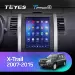 Штатная магнитола Tesla style Teyes TPRO 2 6/128 Nissan X-Trail (2007-2015) F1