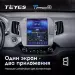 Штатная магнитола Tesla style Teyes TPRO 2 6/128 Kia Sportage 3 SL (2010-2016) Тип-C