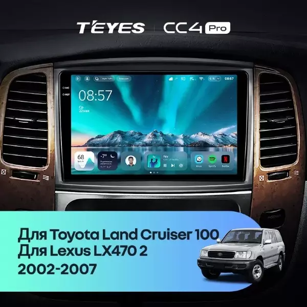 Штатная магнитола Teyes CC4 Pro 8/128 Lexus LX470 J100 2 (2002-2007) Тип-C