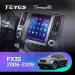 Штатная магнитола Tesla style Teyes TPRO 2 4/64 Infiniti Fx35 (2006-2009)