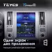 Штатная магнитола Tesla style Teyes TPRO 2 4/64 Infiniti Fx35 (2006-2009)