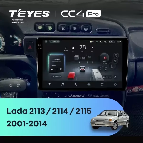 Штатная магнитола Teyes CC4 Pro 12/256 Lada 2114 (2001-2014) F1