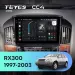 Штатная магнитола Teyes CC4 6/64 Lexus RX300 XU10 (1997-2003) F1