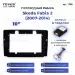 Переходная рамка Skoda Fabia 2 (2007-2014) (10")