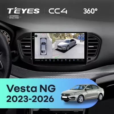 Штатная магнитола Teyes CC4 360 6/64 Lada Vesta NG (2023-2026) Тип-A (матовая)