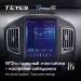 Штатная магнитола Tesla style Teyes TPRO 2 3/32 Hyundai H1 TQ (2015-2021)