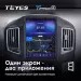 Штатная магнитола Tesla style Teyes TPRO 2 3/32 Hyundai H1 TQ (2015-2021)