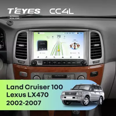 Штатная магнитола Teyes CC4L 6/64 Lexus LX470 (2002-2007) F2 Тип-C