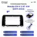 Переходная рамка Honda CR-V 5 RT RW (2017-2022) (9")